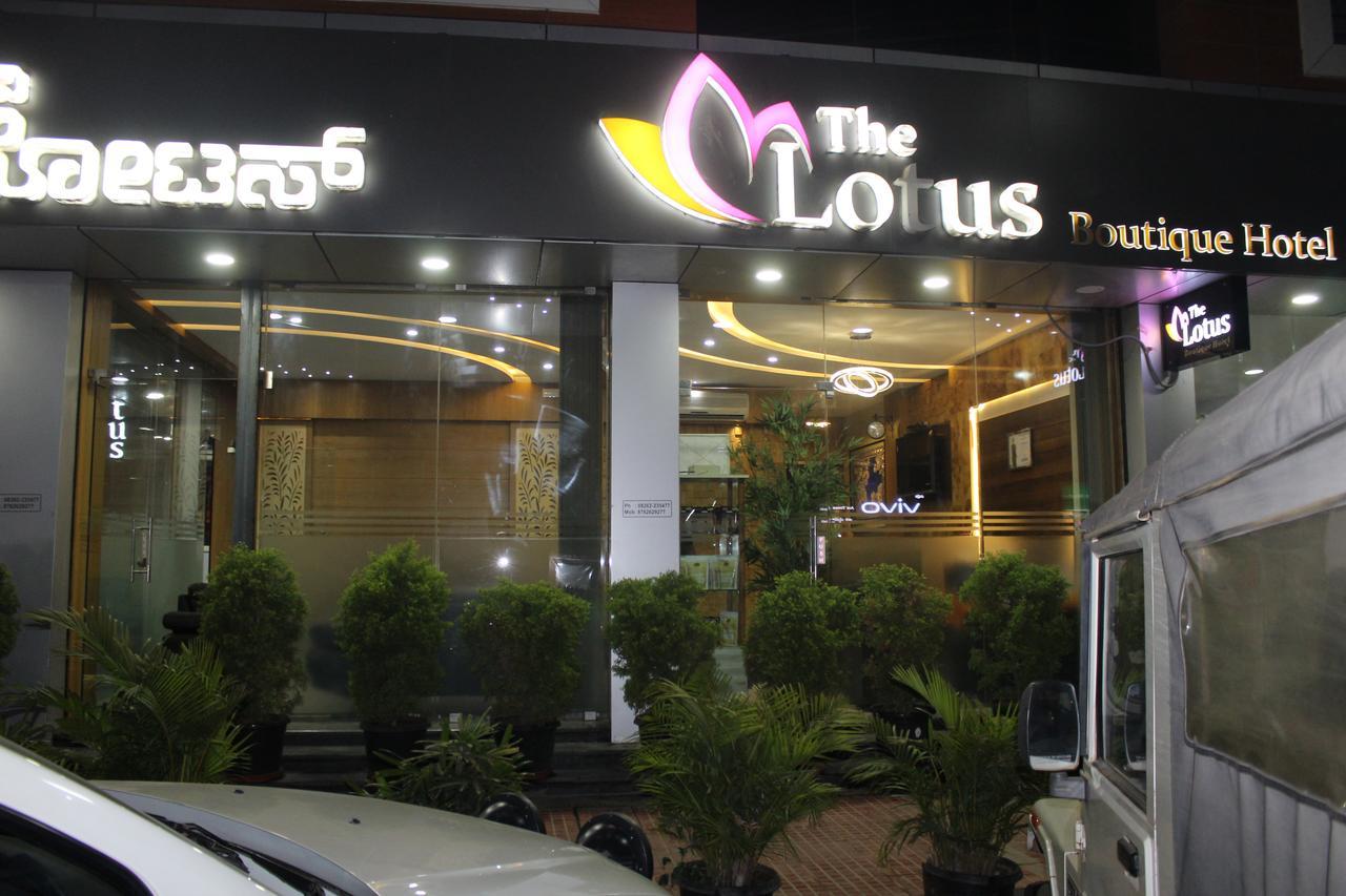 The Lotus Boutique Hotel Chikmagalūr エクステリア 写真